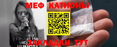 герыч Славгород