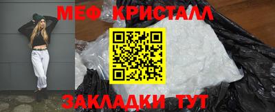 герыч Славгород