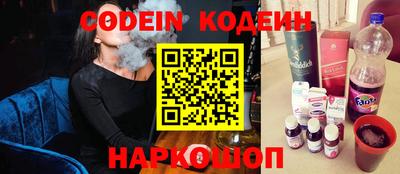 герыч Славгород