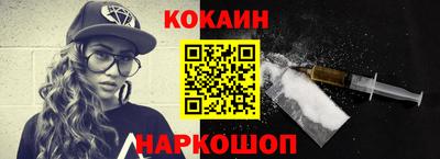 герыч Славгород
