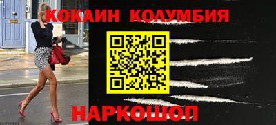 герыч Славгород