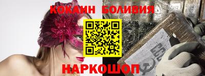 каннабис Славянск-на-Кубани
