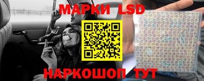 герыч Славгород