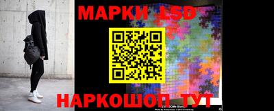 герыч Славгород