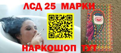 герыч Славгород