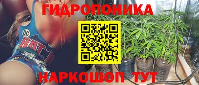 герыч Славгород