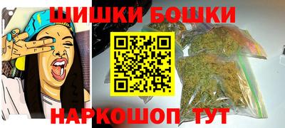 герыч Славгород