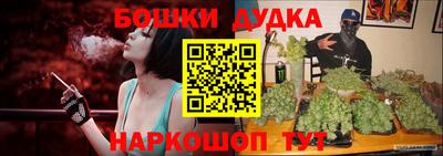 герыч Славгород
