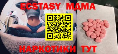 герыч Славгород