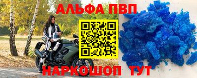 каннабис Славянск-на-Кубани