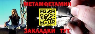 герыч Славгород