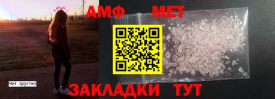 герыч Славгород