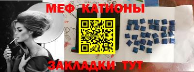 герыч Славгород